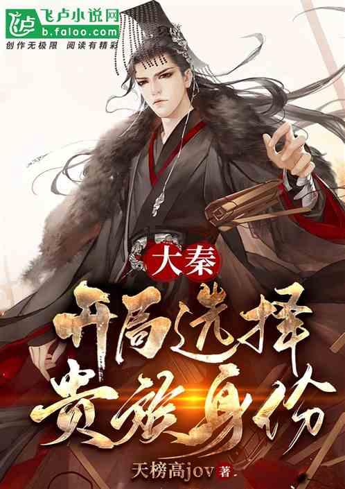 深度探究与消除之道