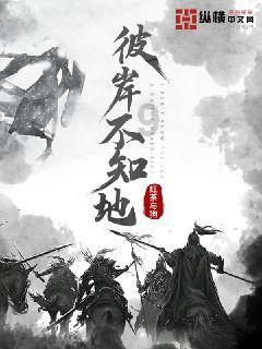 五彩弹珠祖玛