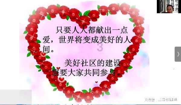笑死!谁家男主一恋爱就变夹子音啊!陈星旭霸总爆改夹子音啊