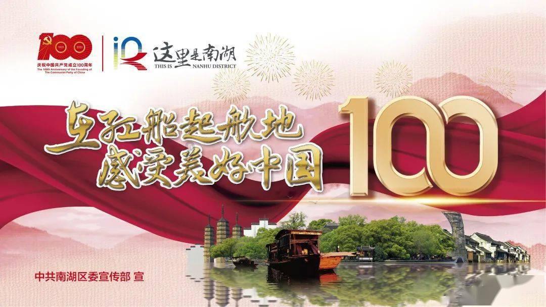 快乐男孩救援
