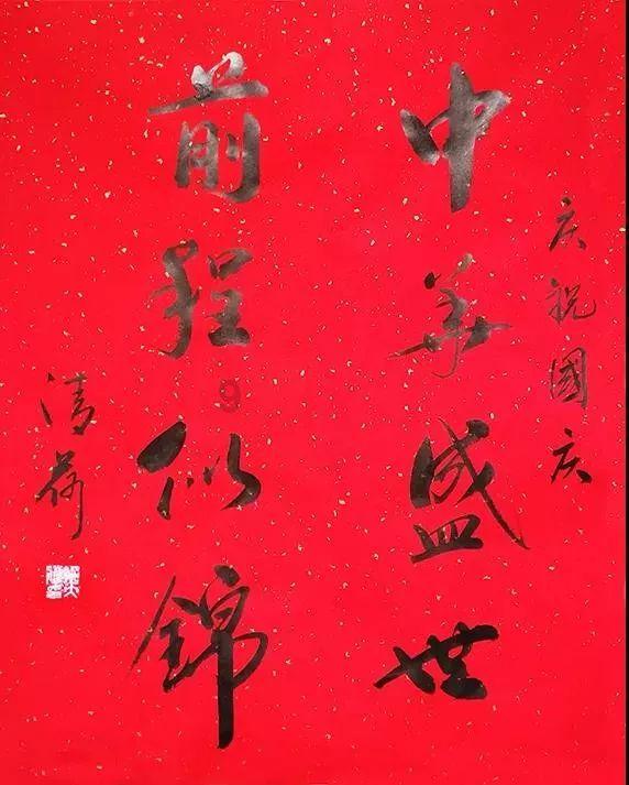 植物大战僵尸7